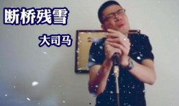 抖音第一枪爆料视频大全,揭秘热门事件幕后真相