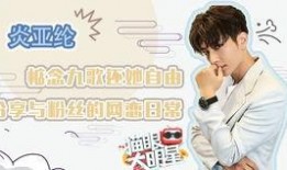 娱乐圈谁爆料比较准,揭秘哪些爆料人信息准确可靠