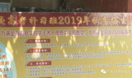 吴川一中爆料最新消息,揭秘校园热点事件背后真相